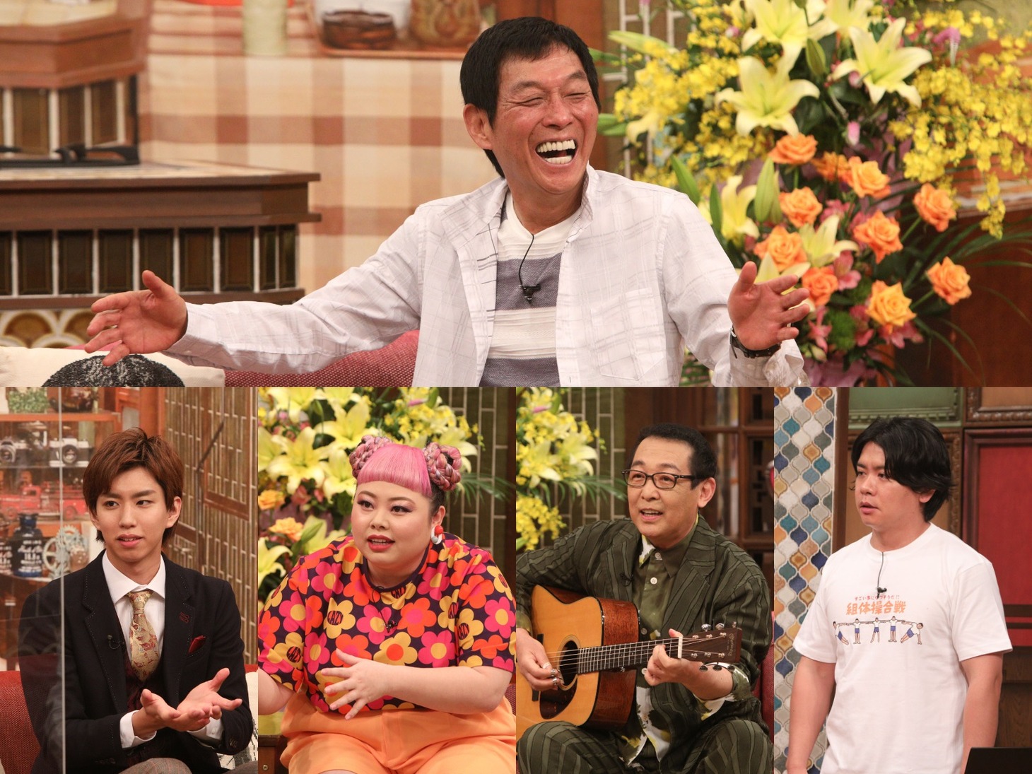 明石家さんまと（下段左から）はじめしゃちょー、渡辺直美、さだまさし、野田クリスタル。(c)関西テレビ