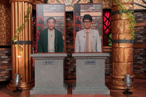 ナイツ (c)東海テレビ