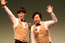 まんじゅう大帝国