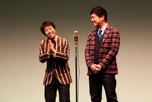 ウエストランド