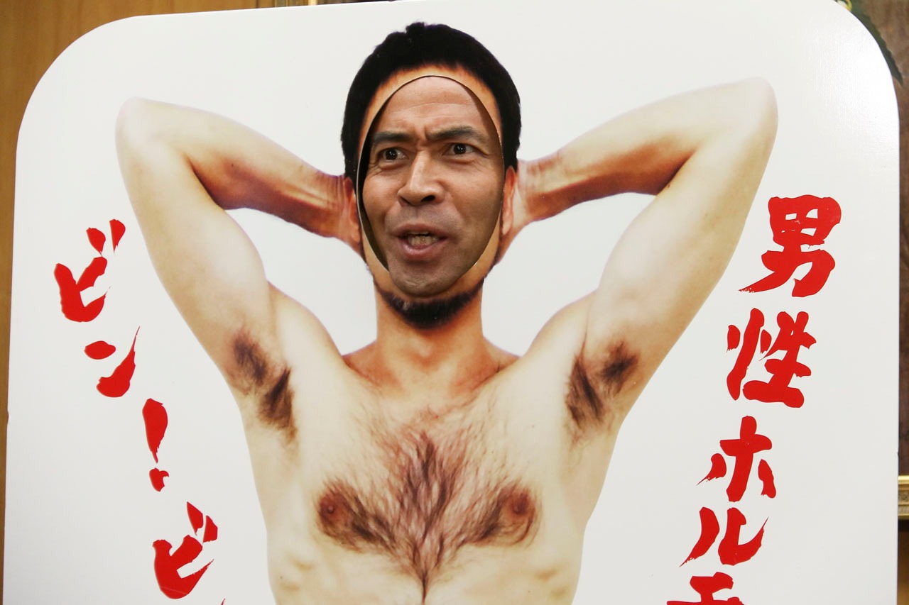 「ワッキーの全国顔はめパネル選手権！」を2014年より主催したワッキー。