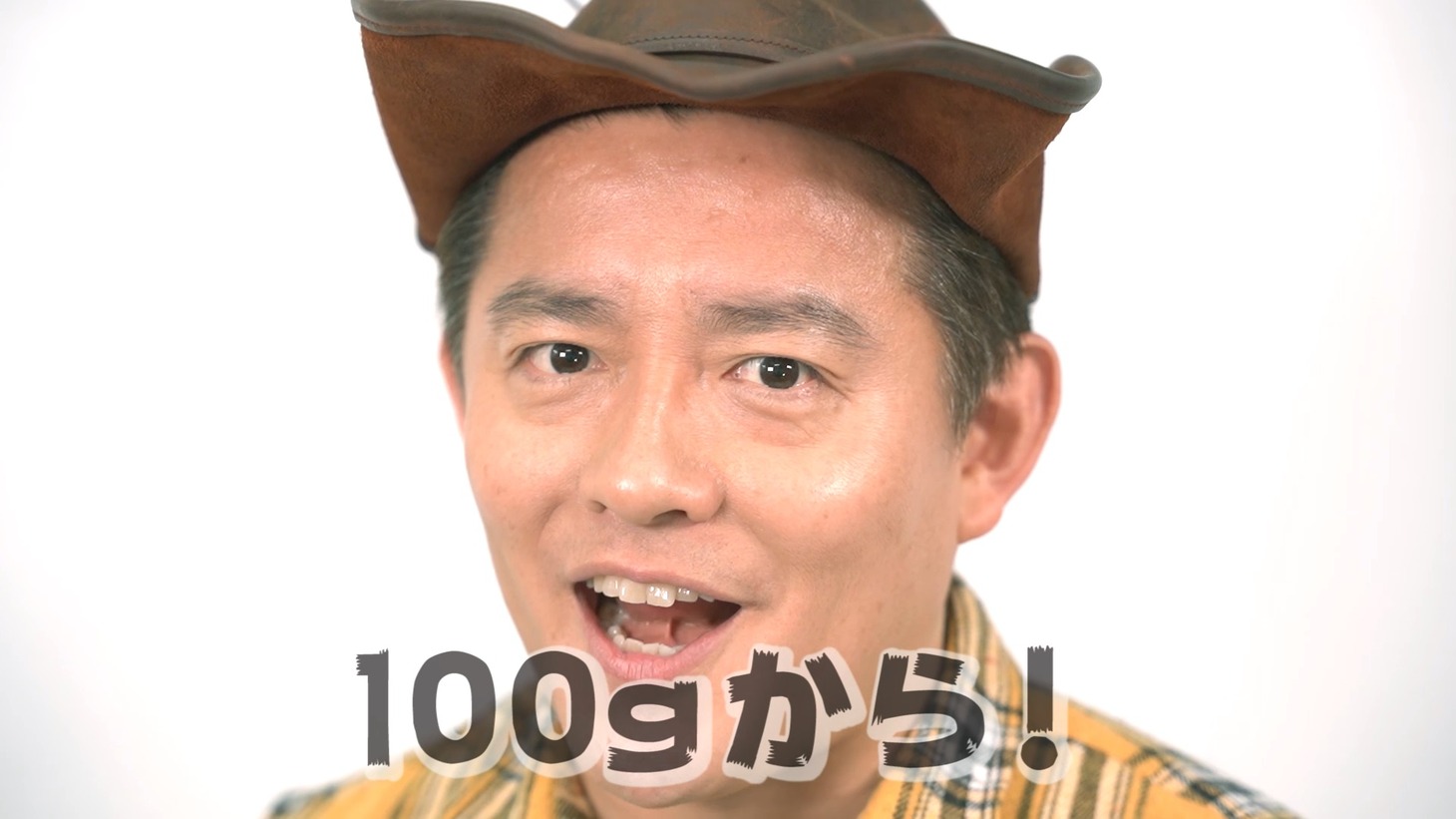 ハンバーグ師匠「ハンバーグ」のミュージックビデオより。