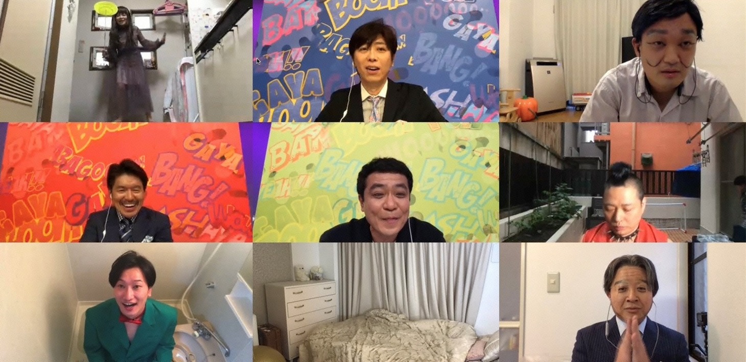 「ウチのガヤがすみません！」のワンシーン。(c)日本テレビ
