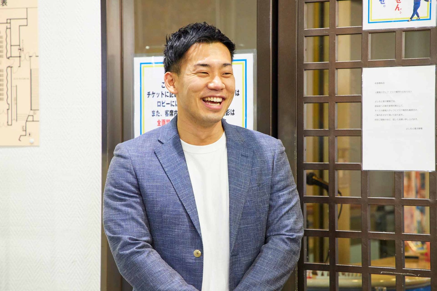 ミルクボーイ駒場