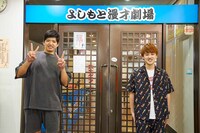 取材に応じたからし蓮根。