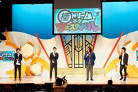 「極ドリームネタフェスティバル」の様子。