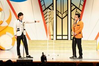 令和喜多みな実