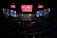 アインシュタイン