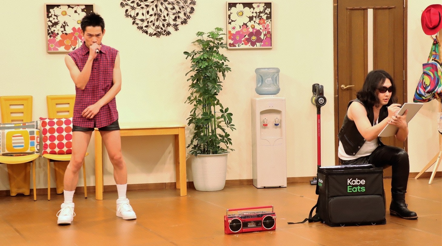 かが屋 (c)日本テレビ