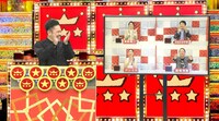 くりぃむしちゅー有田率いる「有田ナイン」のメンバー。(c)テレビ朝日