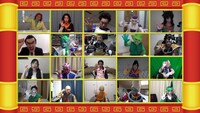 ジャンケンで決着をつけるべく、リモート出演するドラゴンボール芸人20人。(c)中京テレビ