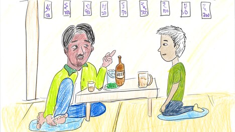 「大人の負け絵日記」より。(c)BSフジ