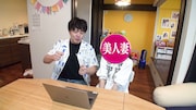 「芸人の一般人妻ランキング」にエントリーするエハラマサヒロ。(c)MBS