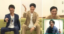 左からテンダラー浜本、小籔千豊、すっちーと、リモート出演の前園健太。(c)MBS