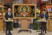 ダウンタウン (c)読売テレビ