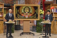 ダウンタウン (c)読売テレビ