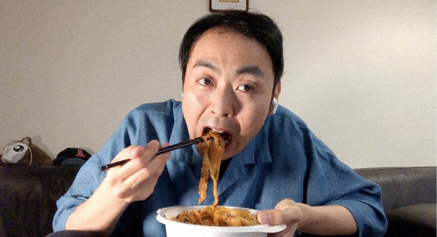 アンガールズ田中