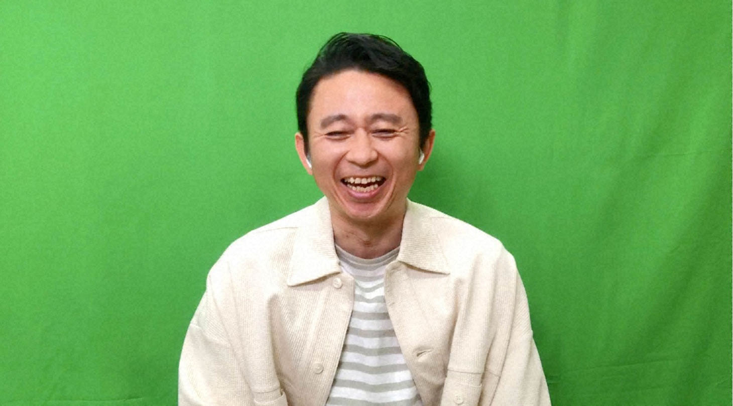 有吉弘行