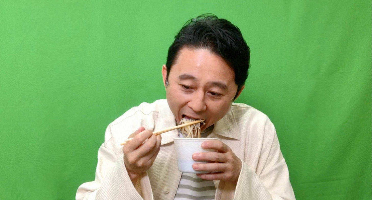 有吉弘行
