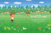 「SWITCH」2020年7月号「あつまれ どうぶつの森」特集より。