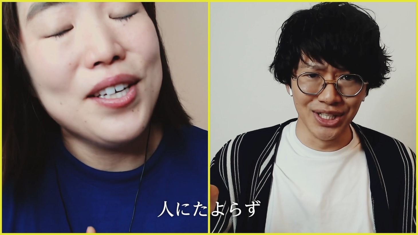 「カップヌードル『ファイナルヌードル篇』/ #オンライン飲み会に締めを」より。