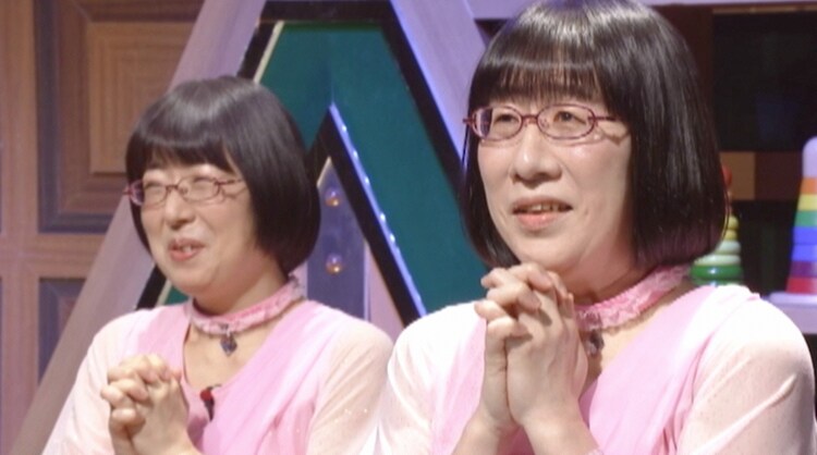 阿佐ヶ谷姉妹が300万円目指してクイズ挑戦 江里子 美穂さんの意見を言って お笑いナタリー