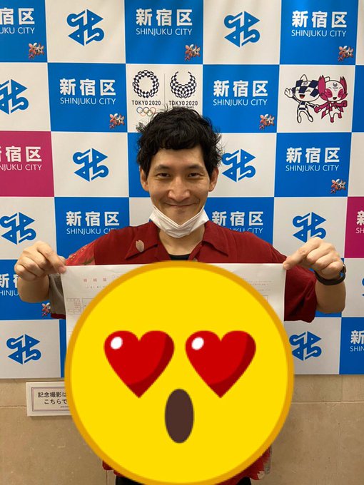 ロングロング長尾