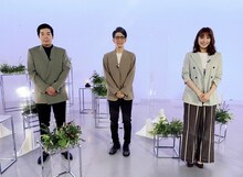 左から今田耕司、アンタッチャブル柴田、広瀬アリス。(c)日本テレビ