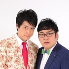 三拍子が漫才協会入会、6月度「漫才大行進」から東洋館出演