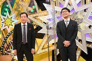 ナイツ (c)テレビ朝日