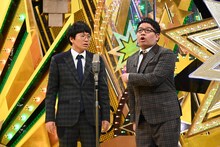 ミキ (c)テレビ朝日