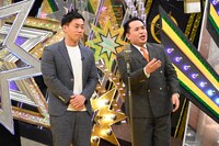 ミルクボーイ (c)テレビ朝日