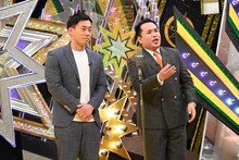 ミルクボーイ (c)テレビ朝日