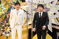 NON STYLE (c)テレビ朝日