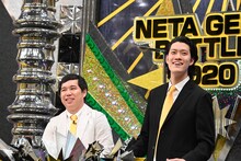 霜降り明星 (c)テレビ朝日