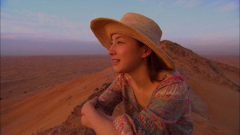 広末涼子 (c)フジテレビ