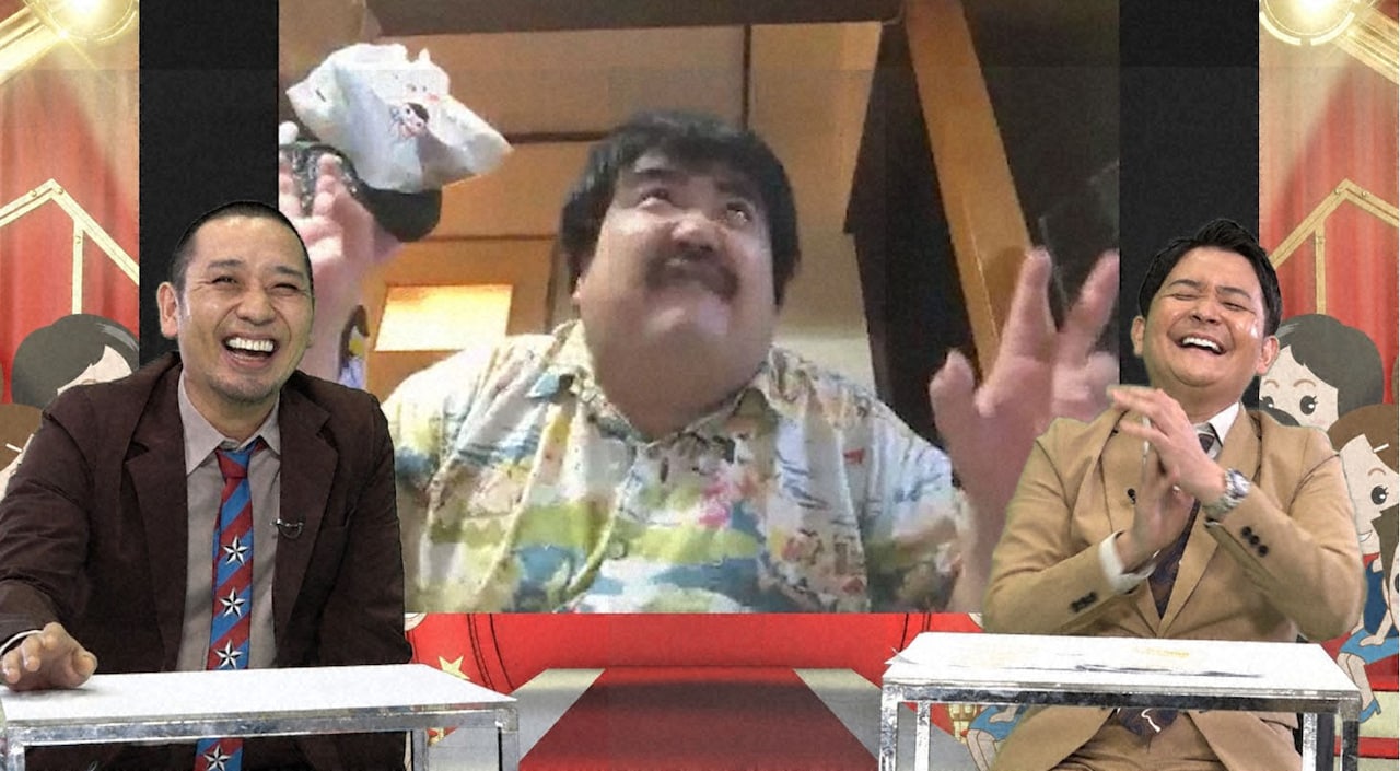空気階段・鈴木もぐら（中央）と千鳥。(c)テレビ東京
