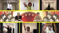 リモートネタ選手権の様子。(c)テレビ東京