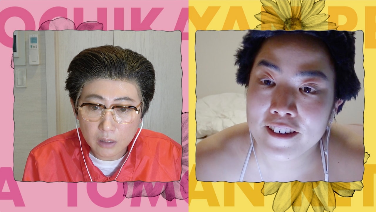 左から西尾一男、角刈りアメリカン。(c)日本テレビ