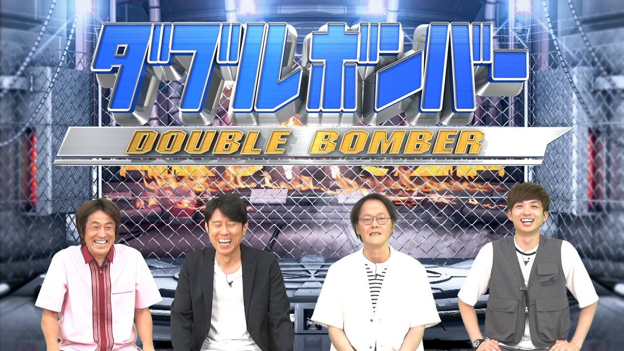 「ネプリーグ」に出演する（左から）ネプチューン堀内、ネプチューン原田、アインシュタイン。(c)フジテレビ