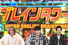 ジャニーズWESTの（左から）藤井流星、濱田崇裕、桐山照史。(c)フジテレビ