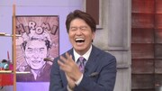 ヒロミ (c)日本テレビ