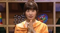 富永美樹 (c)日本テレビ