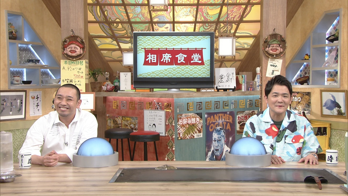 千鳥 (c)ABCテレビ