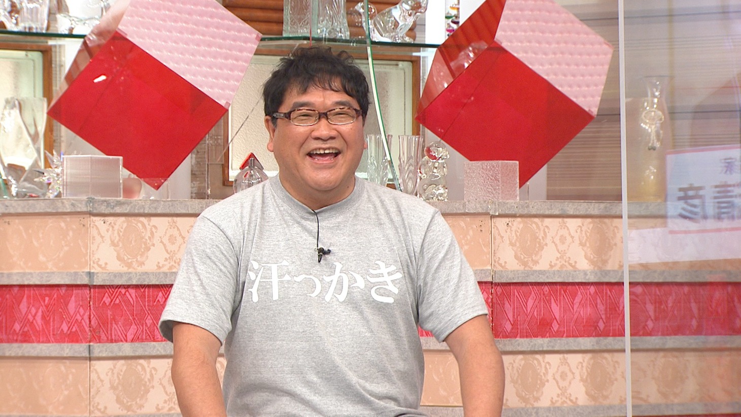 カンニング竹山 (c)フジテレビ