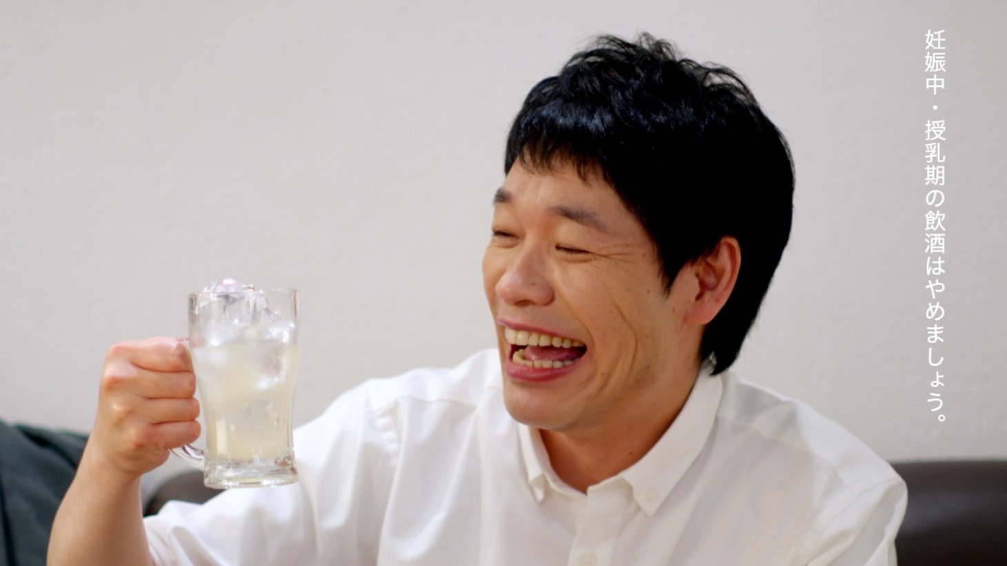 WebCM「本当においしいから選んでます 麒麟・川島明篇」より。