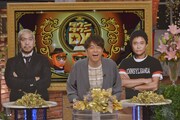 「ダウンタウンDX」のワンシーン。(c)読売テレビ