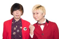 ウェイウェイズ