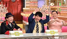 「中居正広の金曜日のスマイルたちへ」に出演する（左から）中居正広、オードリー。(c)TBS