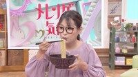 ギャル曽根 (c)日本テレビ